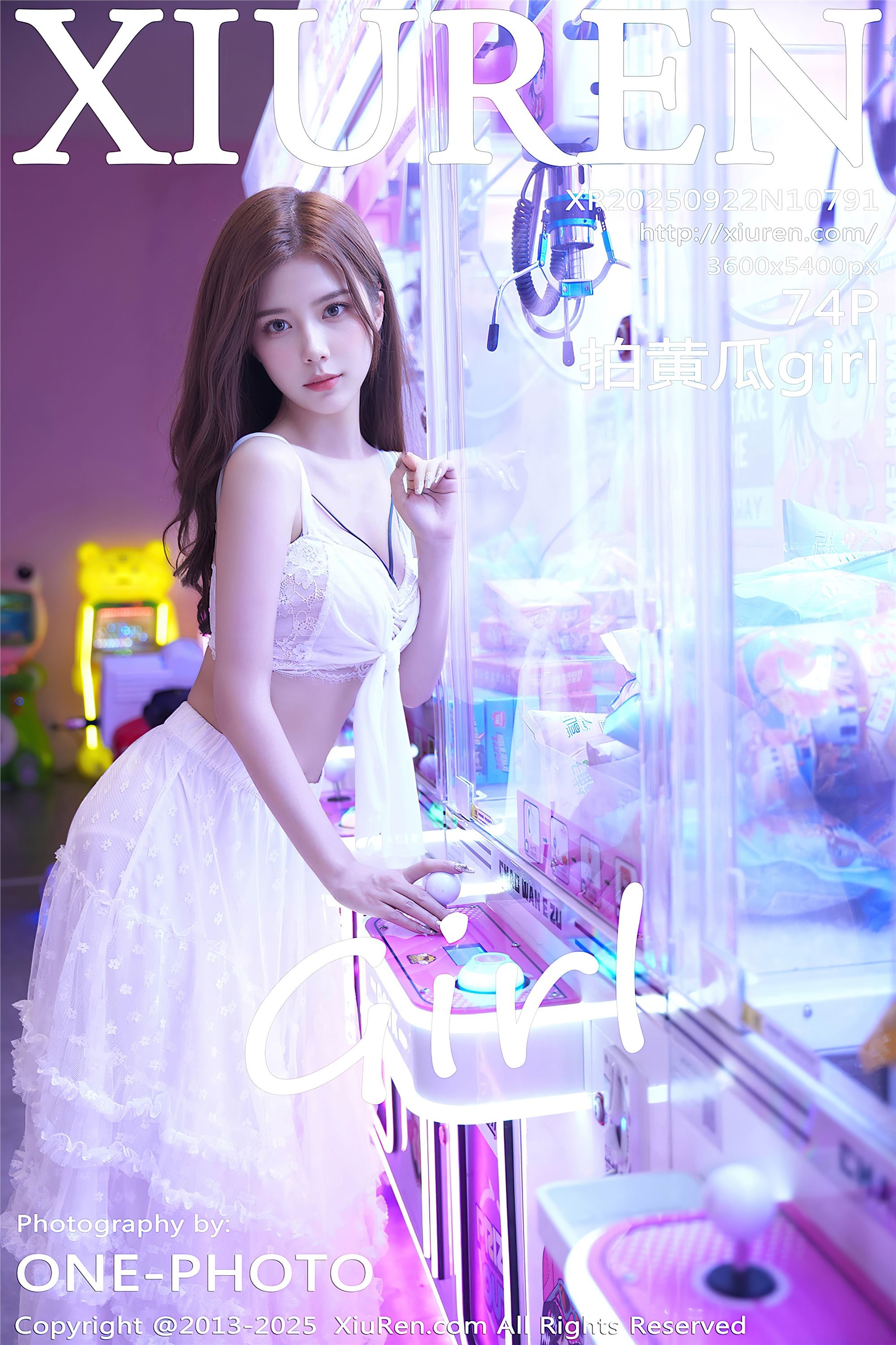 Xiuren秀人网 2025.09.22 NO.10791 拍黄瓜girl